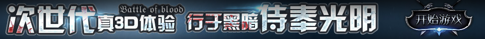 蒙自县新闻网
